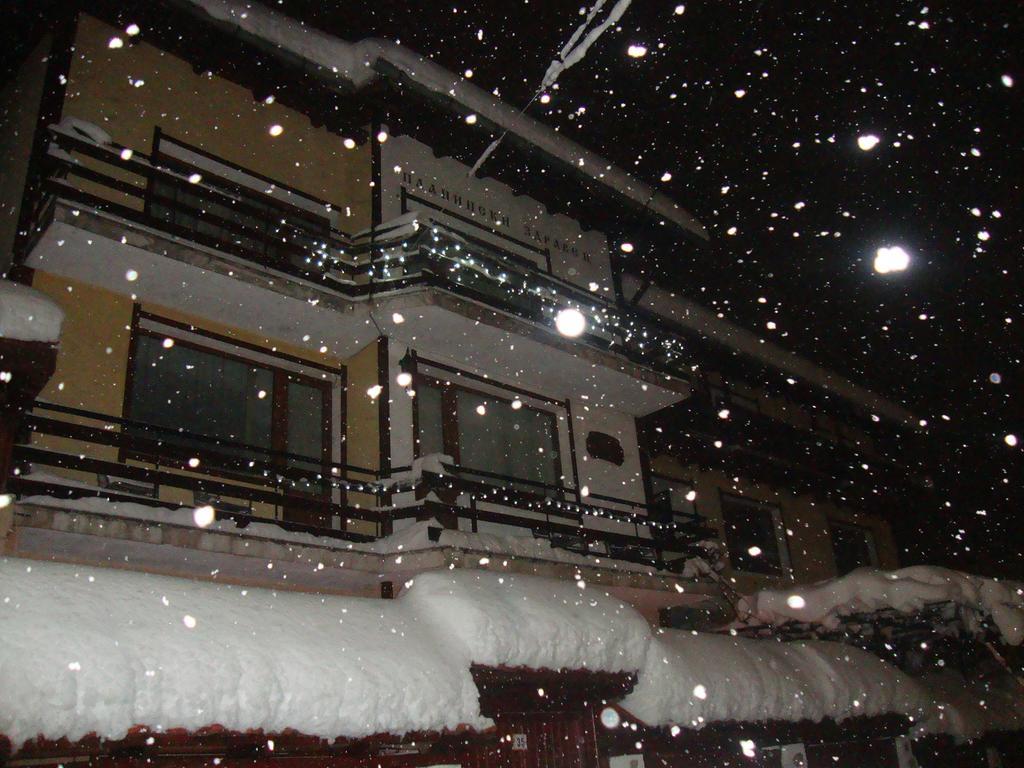 班斯科 天竺葵山旅馆酒店 外观 照片