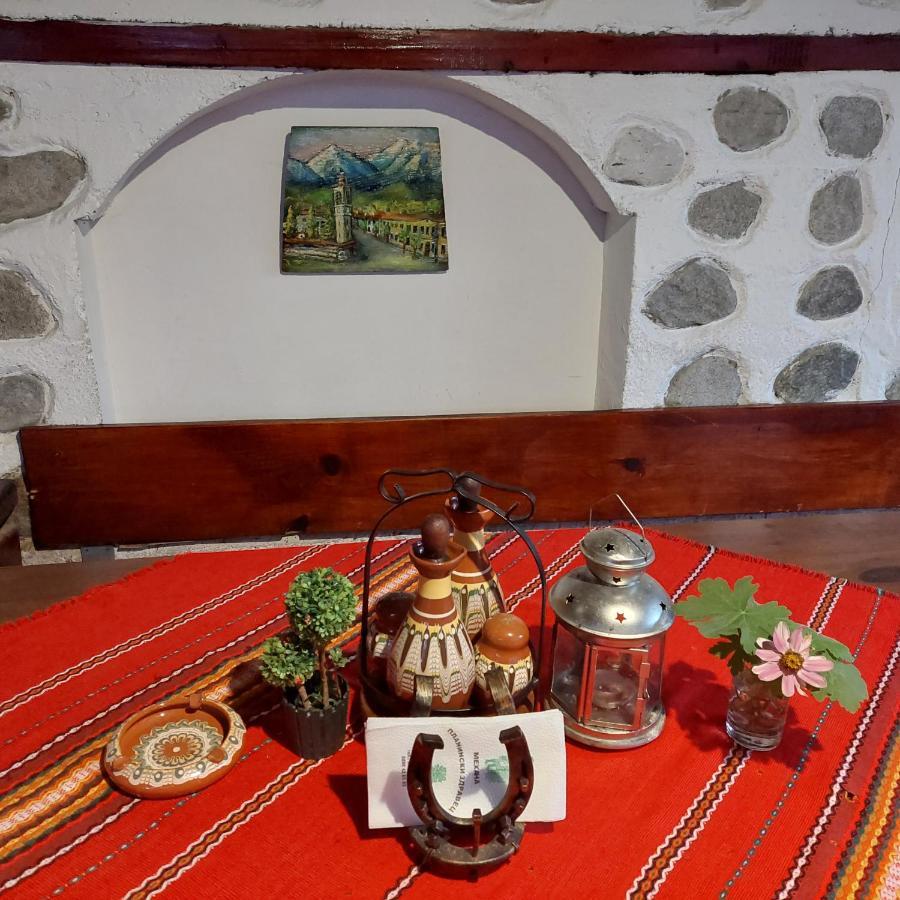 班斯科 天竺葵山旅馆酒店 外观 照片