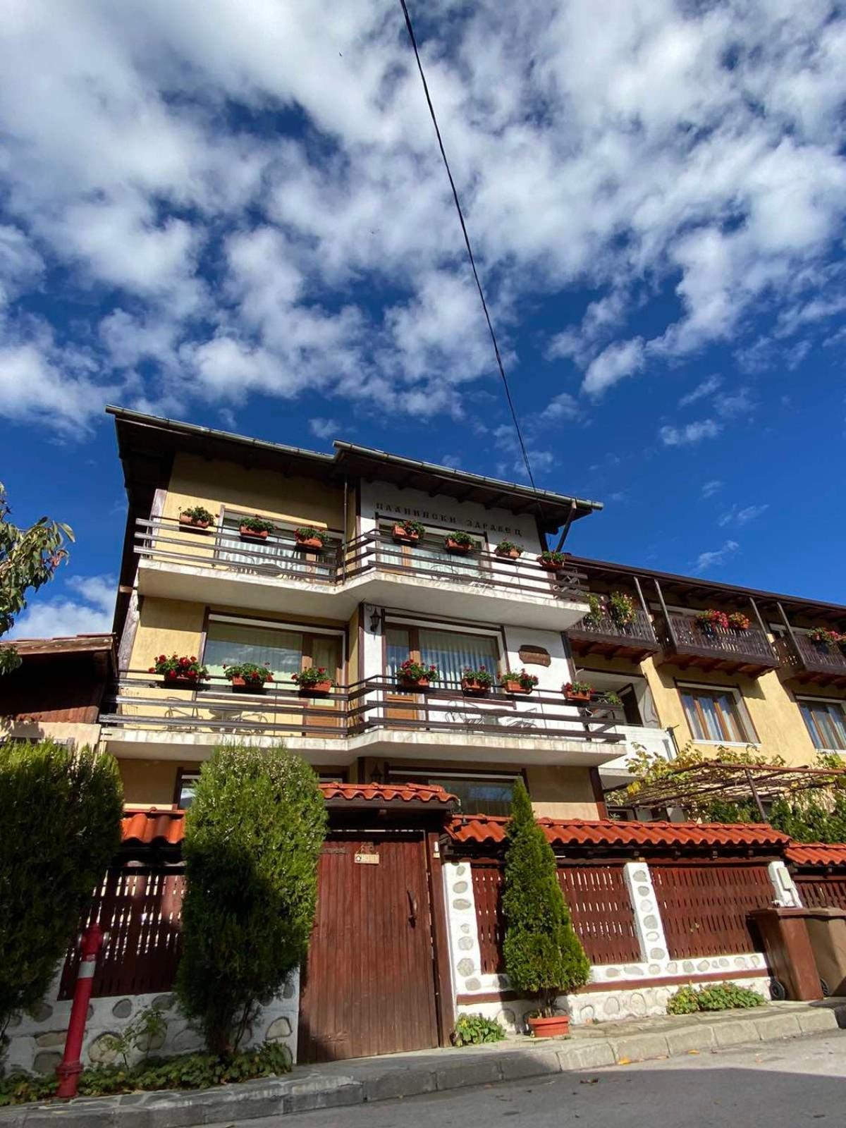 班斯科 天竺葵山旅馆酒店 外观 照片