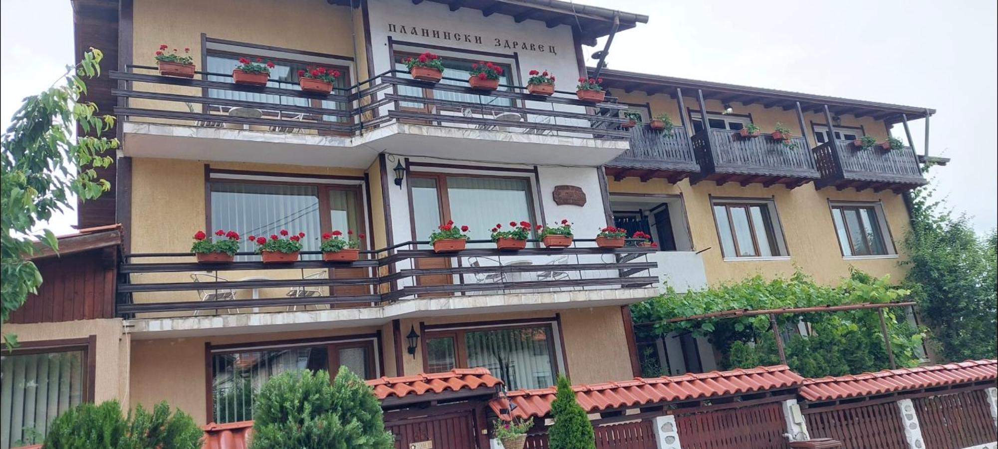 班斯科 天竺葵山旅馆酒店 外观 照片
