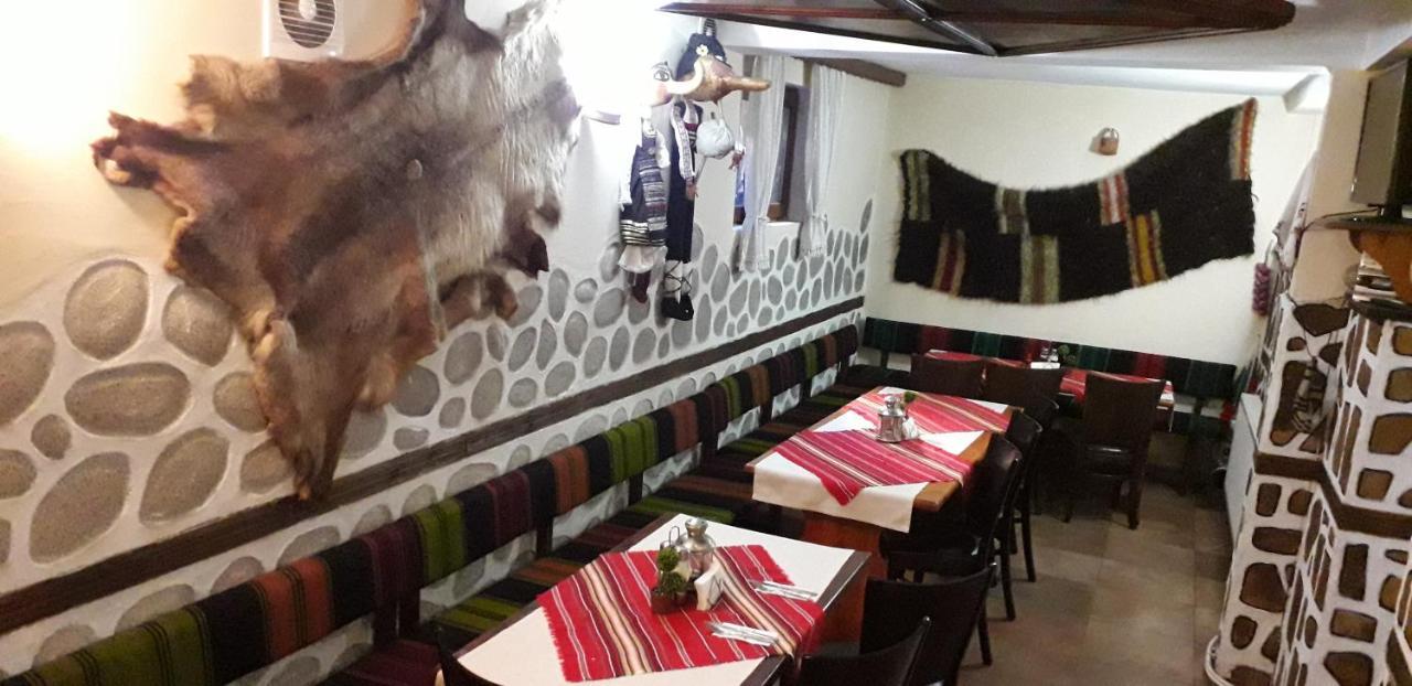 班斯科 天竺葵山旅馆酒店 外观 照片